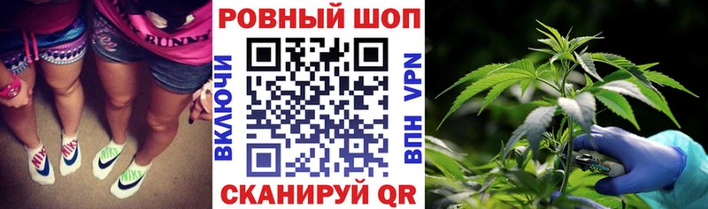 Купить наркоту Грязовец Конопля  Экстази  ГАШИШ  APVP  АМФЕТАМИН 