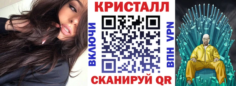 Амфетамин Розовый  Грязовец 