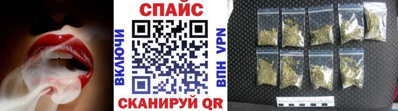 БУТИРАТ вода Грязовец