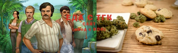COCAINE Алзамай