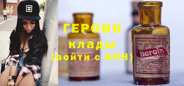 COCAINE Алзамай