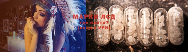 кокаин VHQ Сатка