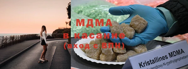 альфа пвп Алексеевка