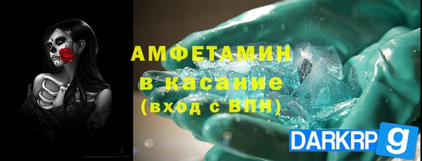 соль курить ск Алексин