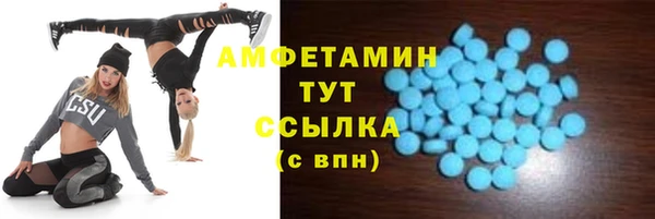COCAINE Алзамай