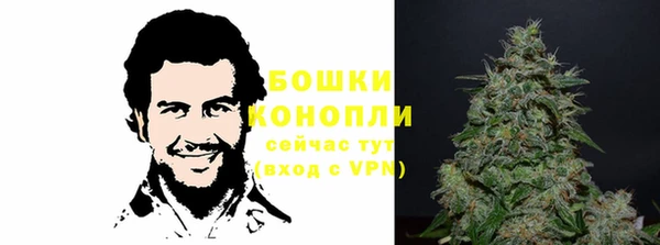 кокаин VHQ Сатка