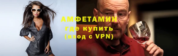 соль курить ск Алексин