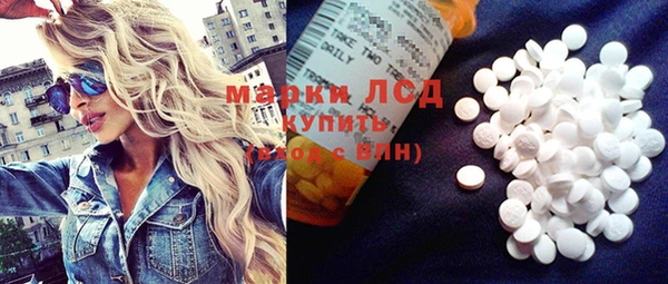 соль курить ск Алексин