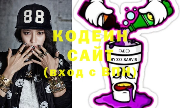 COCAINE Алзамай