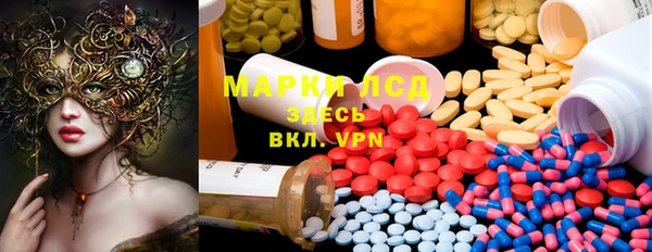 COCAINE Алзамай