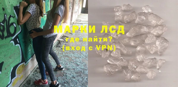 прущая мука Саяногорск