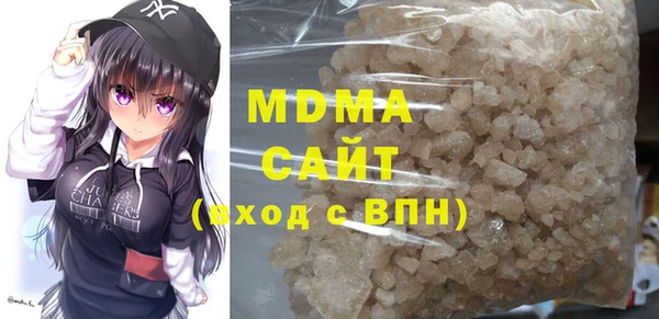 соль курить ск Алексин