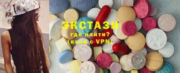 соль курить ск Алексин