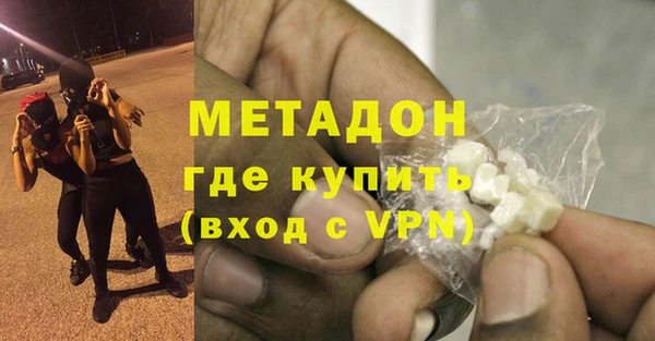 COCAINE Алзамай