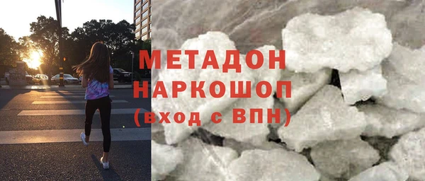 COCAINE Алзамай