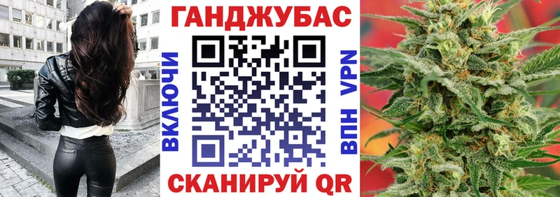 мега вход  Грязовец  Бошки Шишки семена  где можно купить  